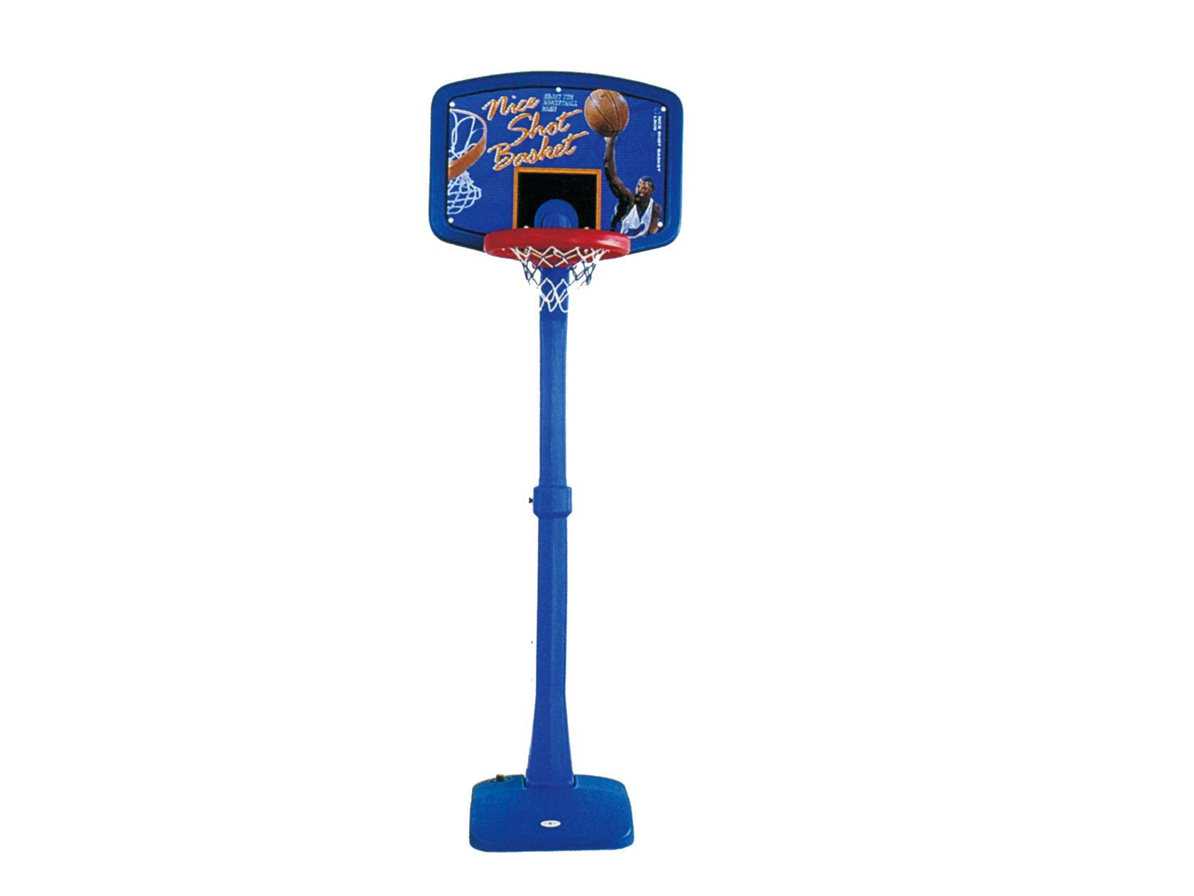Basketball Stand