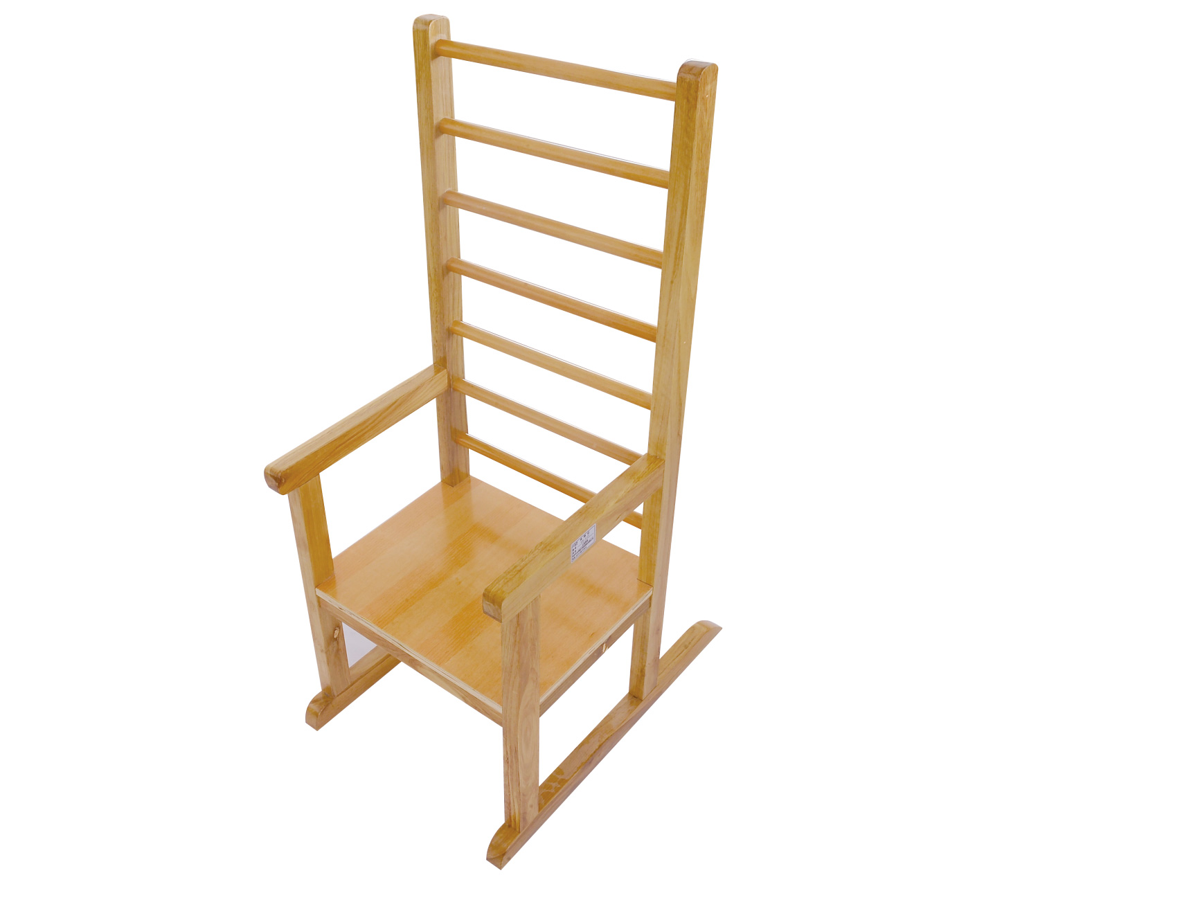 Children's Ladder Chair