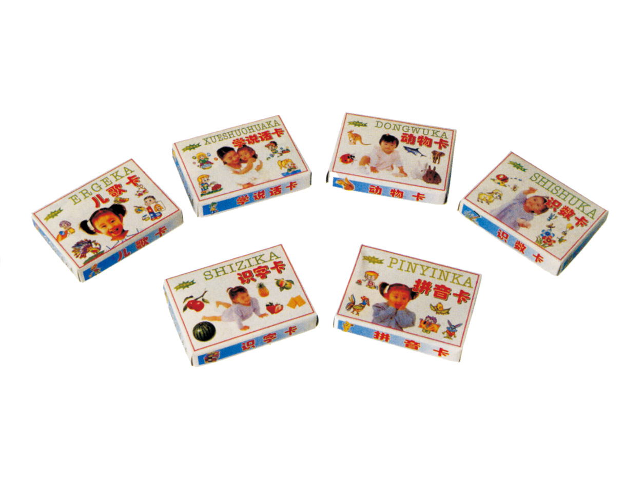 Graphic Awareness Cards