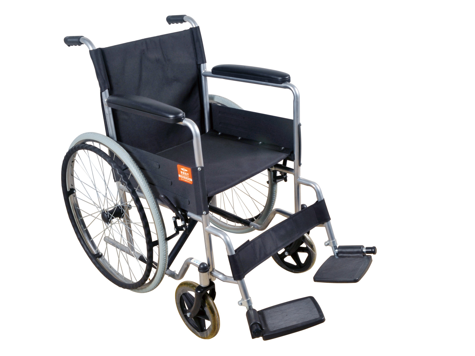 Wheelchair